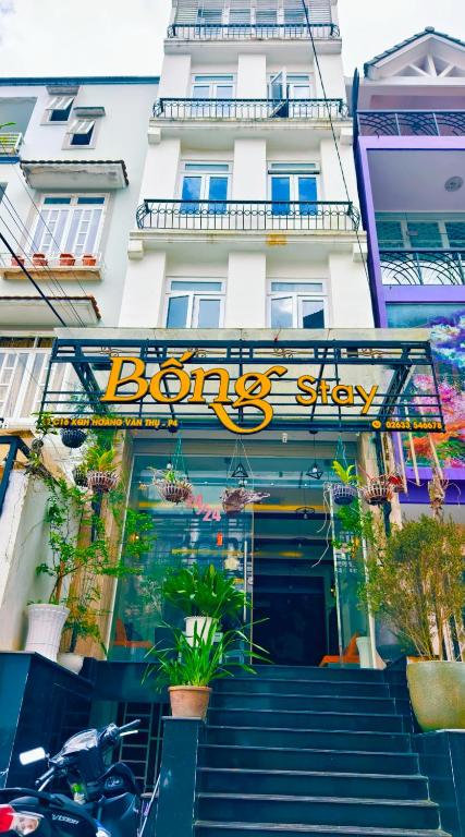 Hoone, kus hotell asub