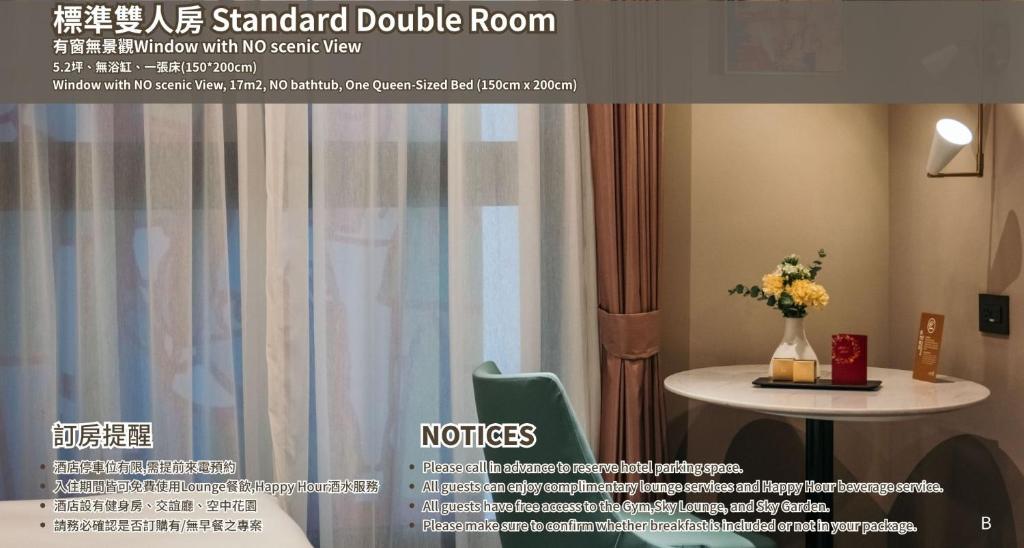 Fotografie z fotogalerie ubytování JÒHŌ HOTEL Kaohsiung v destinaci Kao-siung