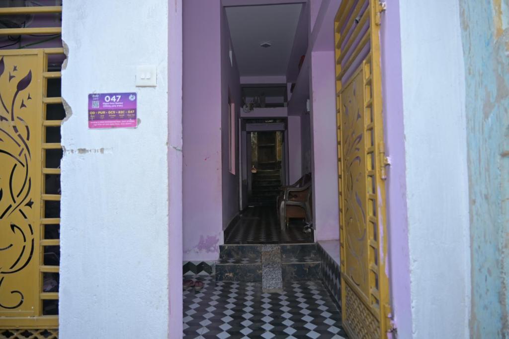Fotografie z fotogalerie ubytování Mishra's Homestay v destinaci Purí