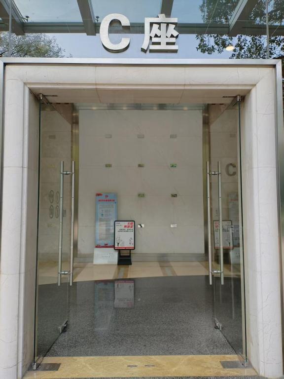 Fotografie z fotogalerie ubytování 万愉酒店公寓 v Kantonu