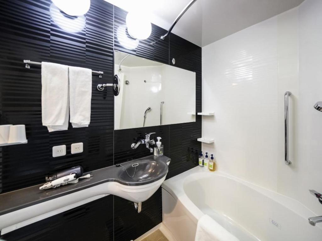 Koupelna v ubytování ibis Styles Kyoto Shijo