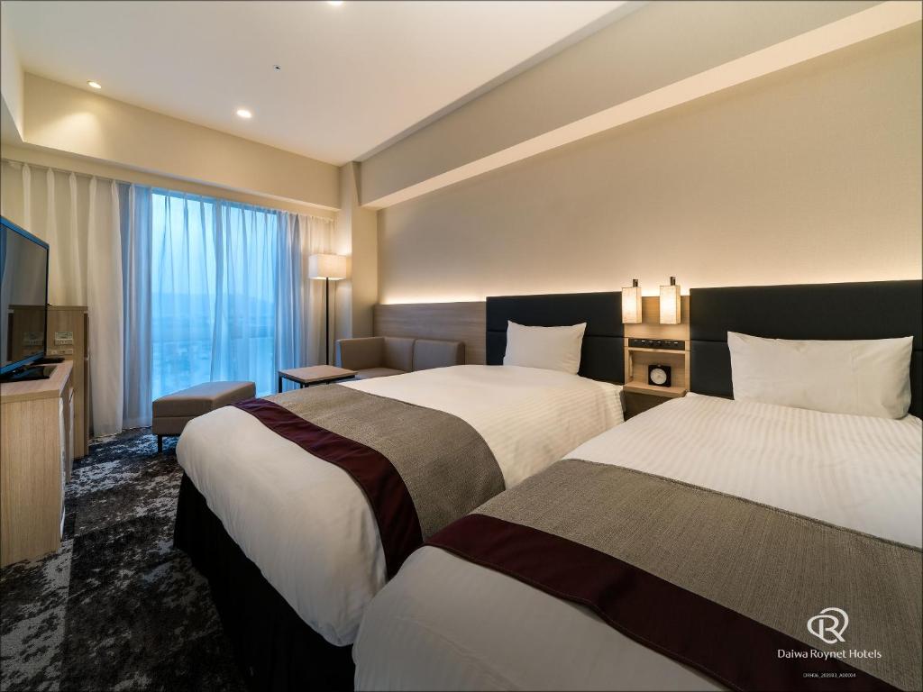 Sustainability certification Daiwa Roynet Hotel Himeji - Camera Doppia Standard - Fumatori