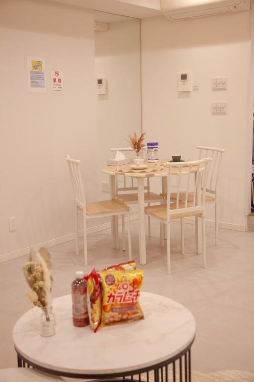 Essen in der Pension oder in der Nähe