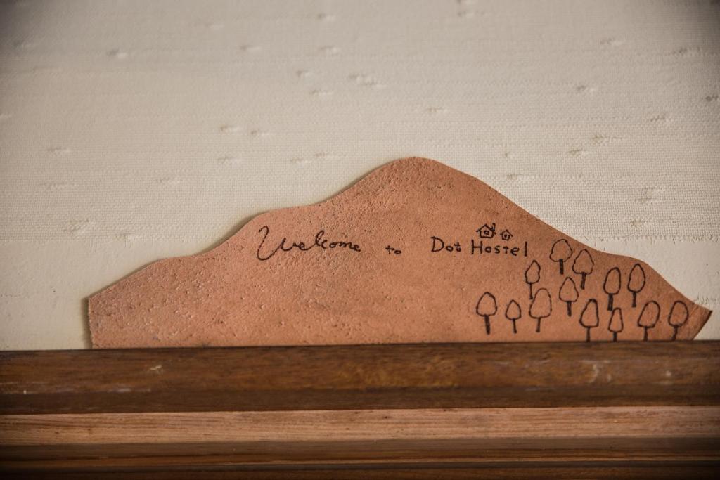 Fotografie z fotogalerie ubytování Dot Hostel Nagano v destinaci Nagano