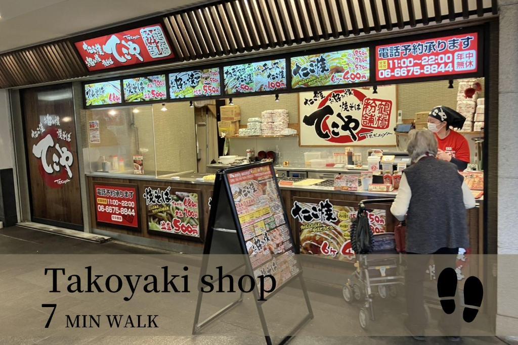 JAVA HOUSE Sumiyoshiー10min Nambaー40min KIXに飾ってある許可証、賞状、看板またはその他の書類