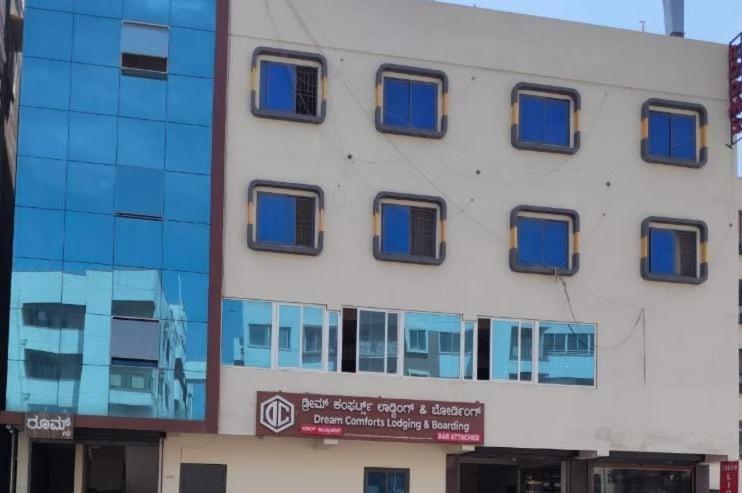 Gallery image of Dream comforts in Bengaluru