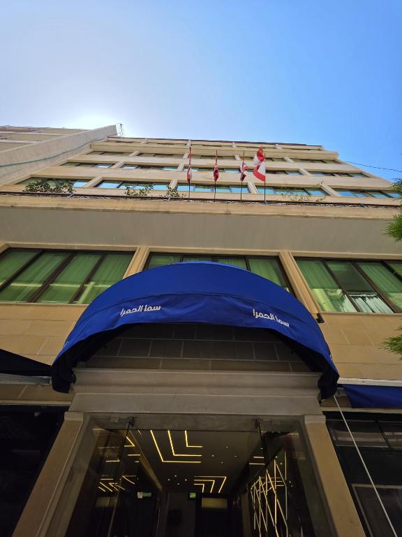 Fotografie z fotogalerie ubytování Sama Hamra Hotel v destinaci Bejrút