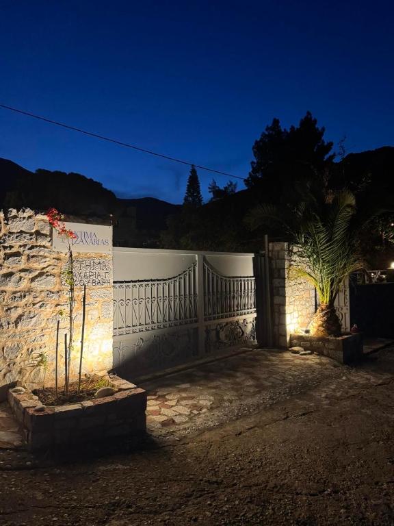 Fotografie z fotogalerie ubytování Ktima Zaxarias v destinaci Kokkala