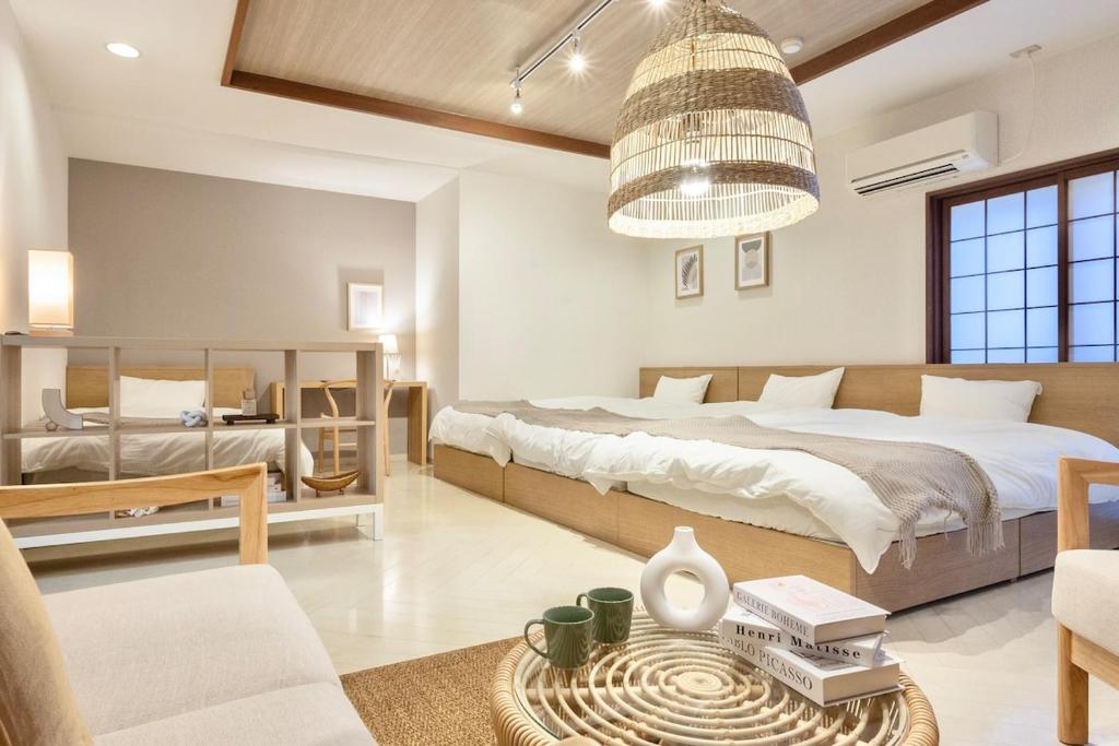 akari house