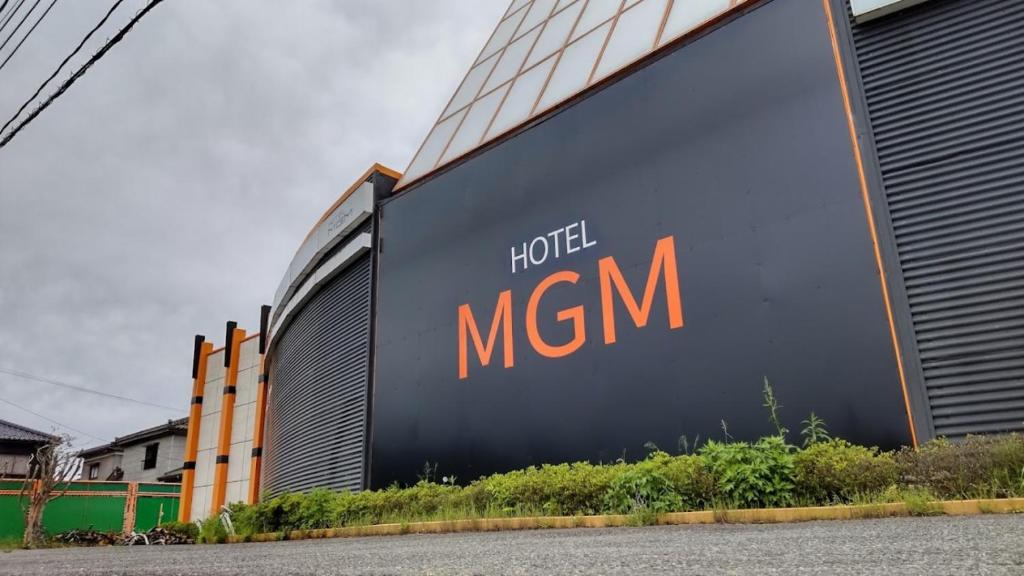 Fotografie z fotogalerie ubytování Hotel MGM v destinaci Niigata