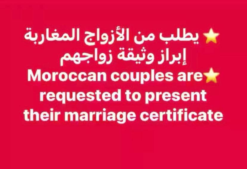 Galeriebild der Unterkunft House near the seashore in Safi