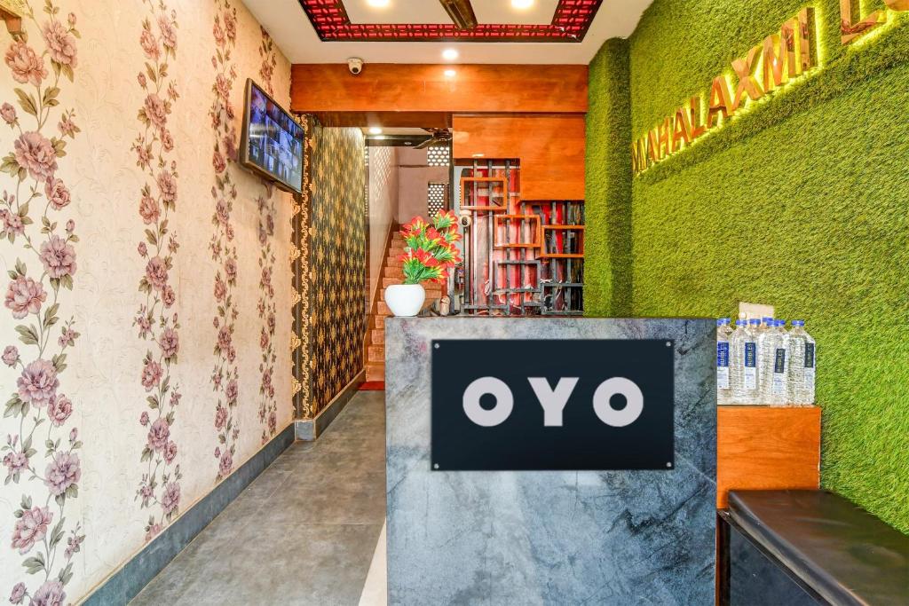 Certifikát, hodnocení, plakát nebo jiný dokument vystavený v ubytování Hotel O Mahalaxmi lodge