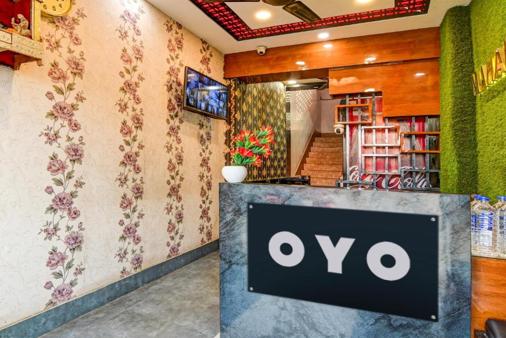 TV a/nebo společenská místnost v ubytování Hotel O Mahalaxmi lodge