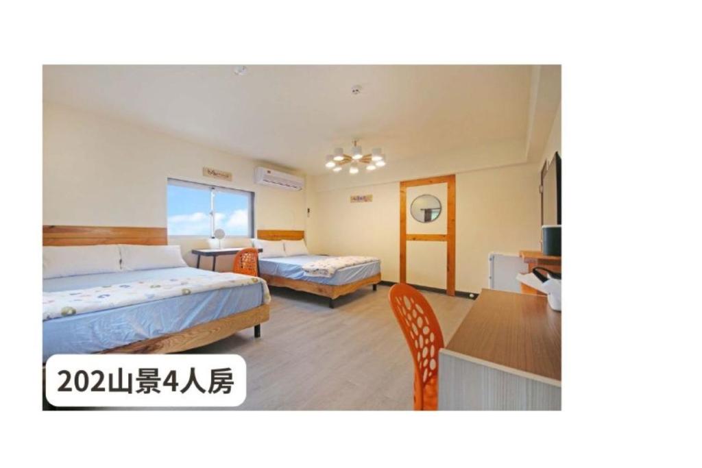 WOW夢想家評價、特色體驗、包棟服務與房價資訊 – 綠島庭園包棟民宿 - 照片 3