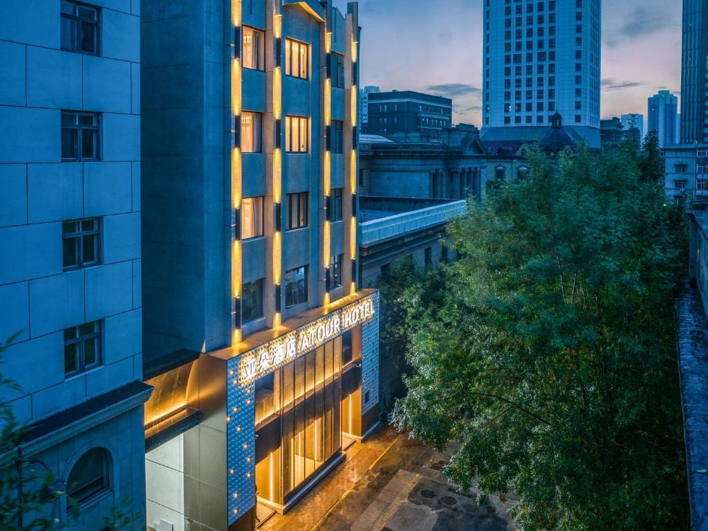 Hoone, kus hotell asub