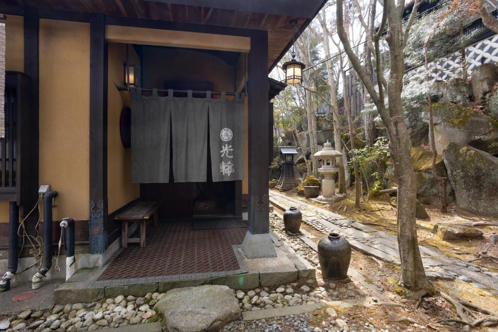 Budova, kde se ryokan nachází