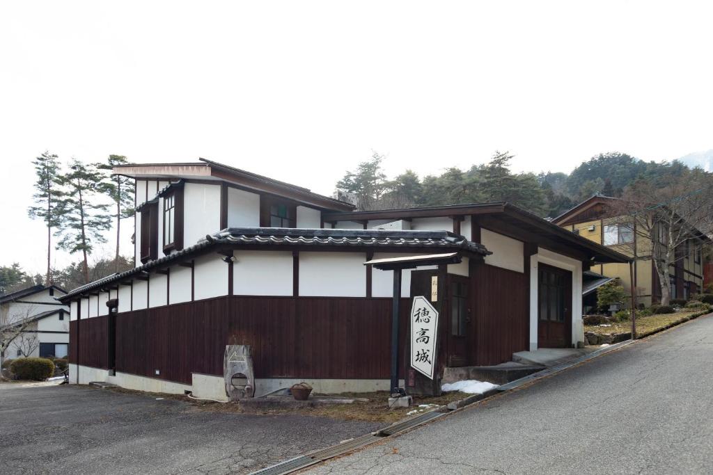 Budova, kde se ryokan nachází