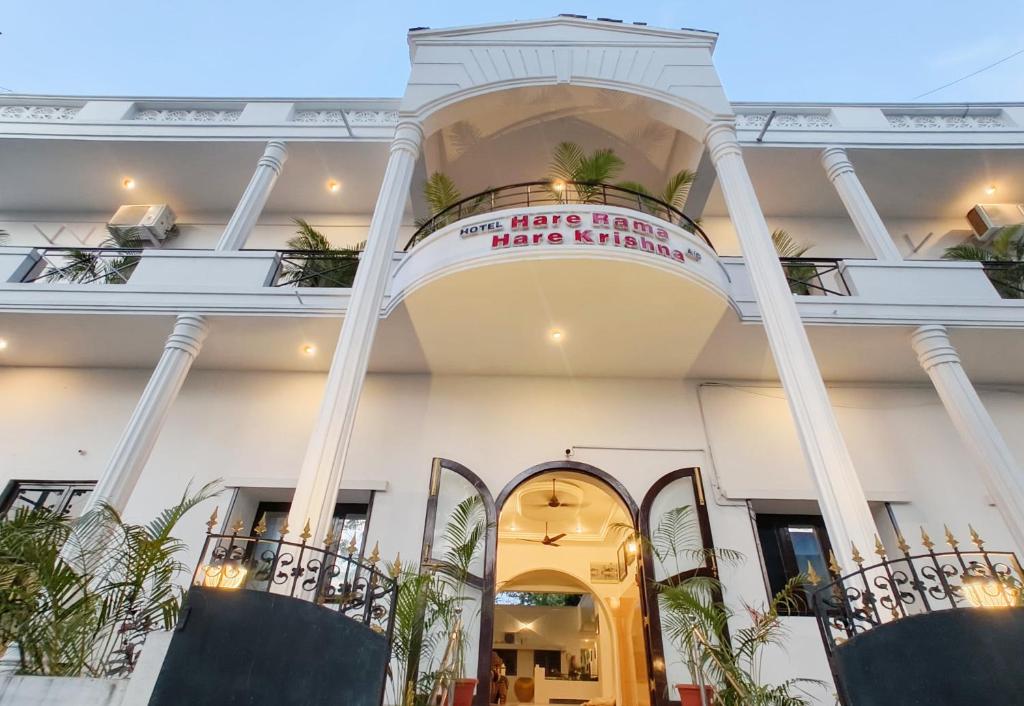 Exteriér nebo vchod ubytování Hare Rama Hare Krishna - EESHA Hotel
