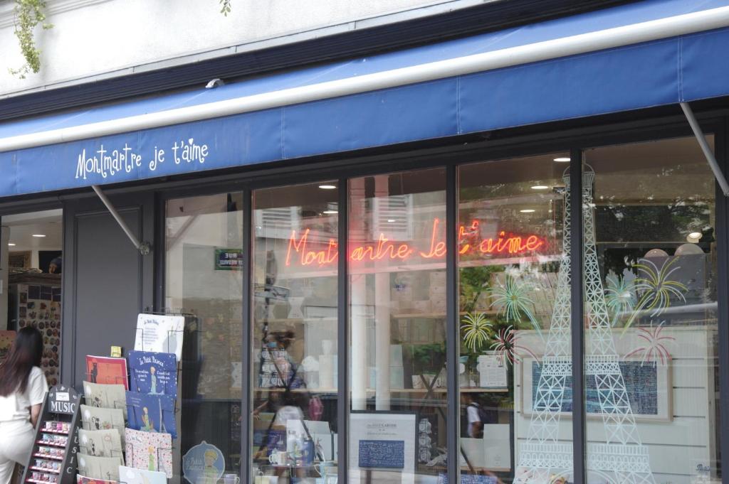 Hôtel Regyn's Montmartre - Resim 40