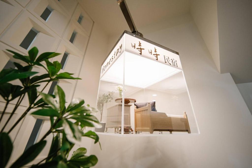 Fotografie z fotogalerie ubytování Shishi Homestay v destinaci Wujie