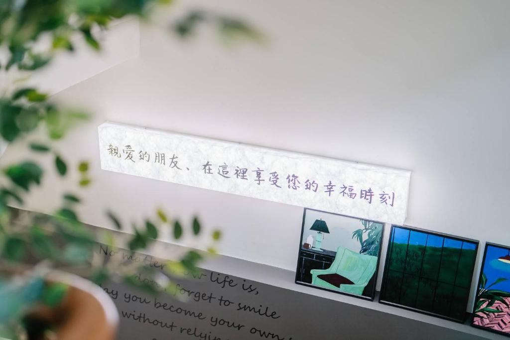 Fotografie z fotogalerie ubytování Shishi Homestay v destinaci Wujie