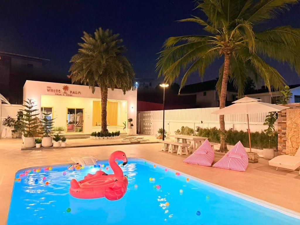 The White Palm Villa & Pool, Khon Kaen (updated prices 2026)