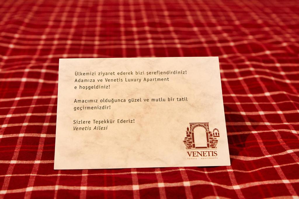 Venetis Luxury Apartments tanúsítványa, márkajelzése vagy díja