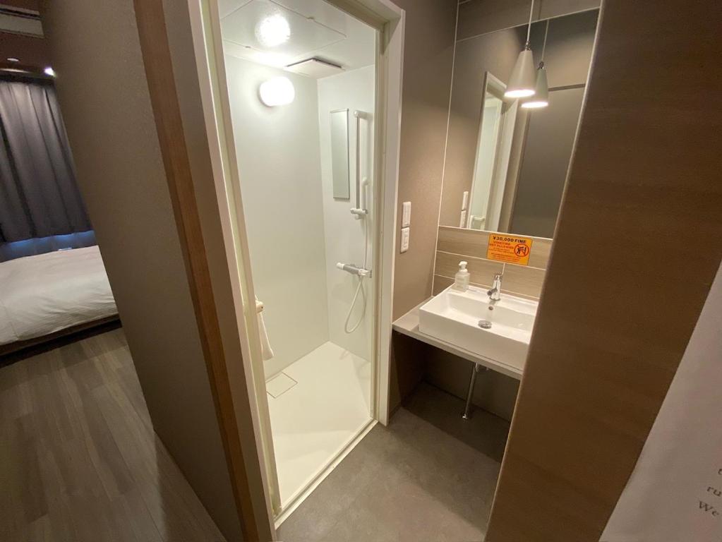 WISE OWL HOSTELS SAPPOROにあるバスルーム