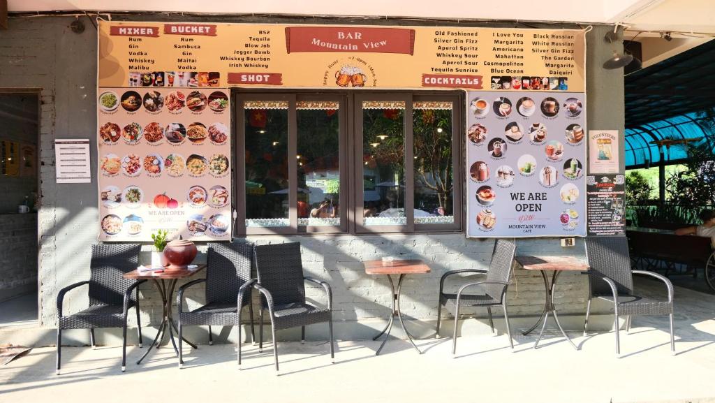 Central Backpackers Hostel - Phong Nha - 1