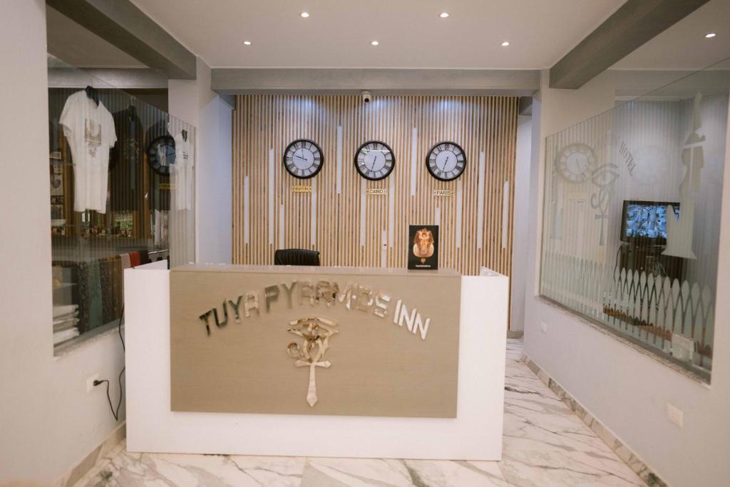 Vstupní hala nebo recepce v ubytování Tuya pyramids inn