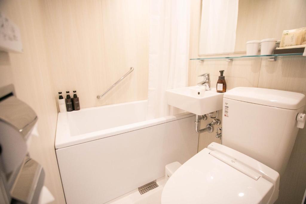 Koupelna v ubytování Wishton Hotel Yukari