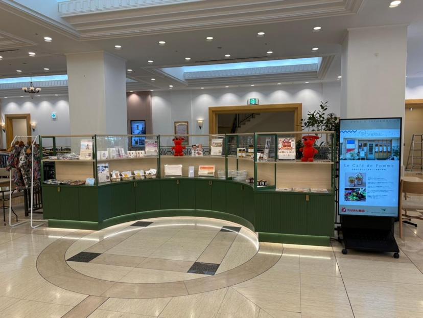 Vstupní hala nebo recepce v ubytování Wishton Hotel Yukari