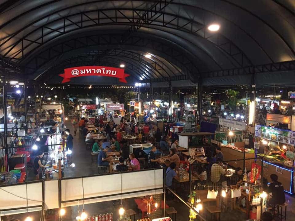 Hosté ubytování ลีลาวดี ซอยมหาดไทย รามคำแหง65 Mahadthai