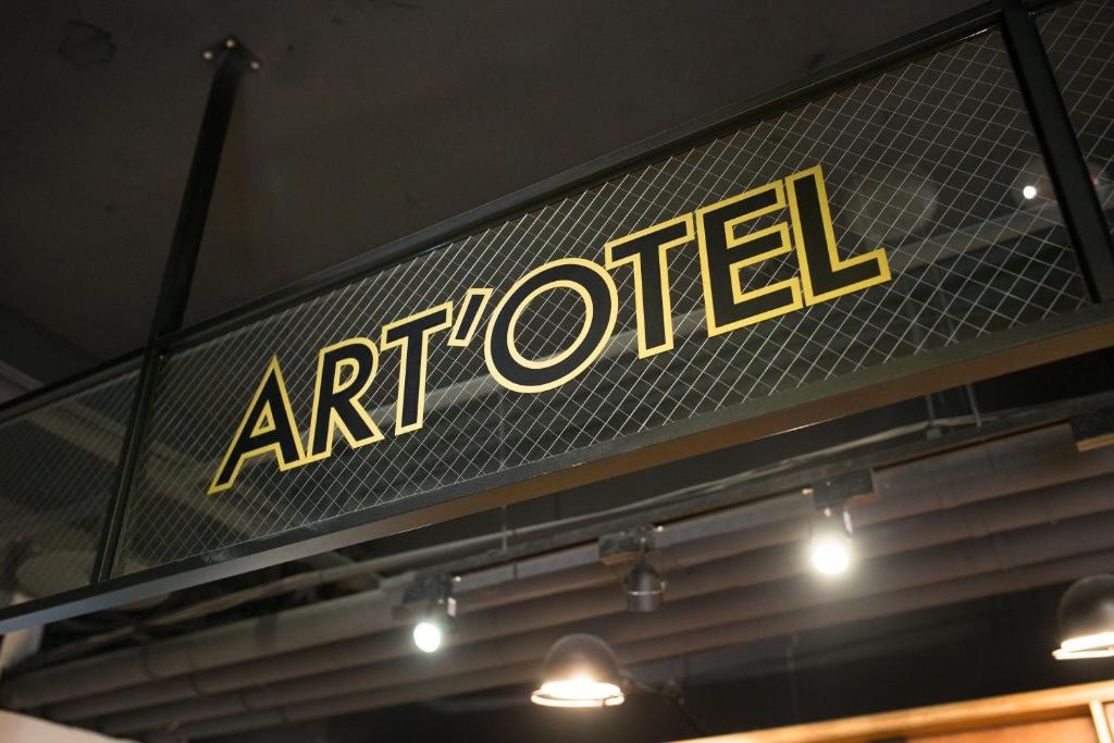 Certifikát, hodnocení, plakát nebo jiný dokument vystavený v ubytování ART'OTEL Ximending TAIPEI