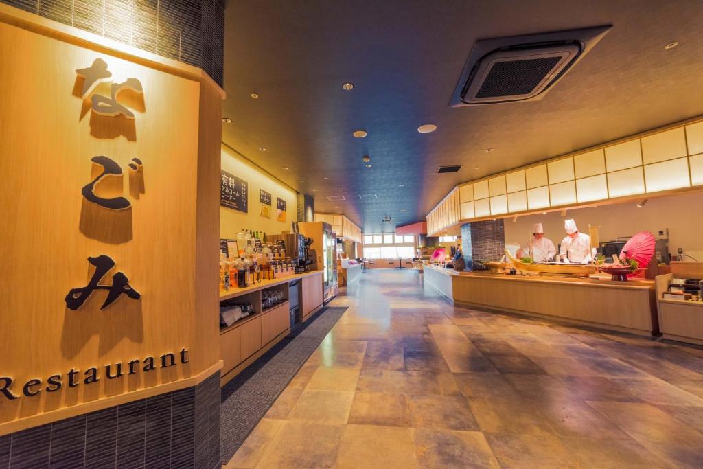 Certifikát, hodnocení, plakát nebo jiný dokument vystavený v ubytování Ooedo Onsen Monogatari Premium Shirahama Gyoen