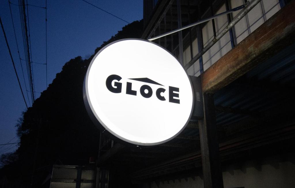 Certifikát, hodnocení, plakát nebo jiný dokument vystavený v ubytování GLOCE sado ベースキャンプ 松ヶ崎 ワンちゃんの家族とも泊まれます