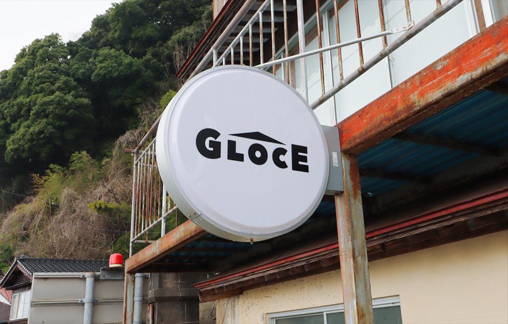 Certifikát, hodnocení, plakát nebo jiný dokument vystavený v ubytování GLOCE sado ベースキャンプ 松ヶ崎 ワンちゃんの家族とも泊まれます