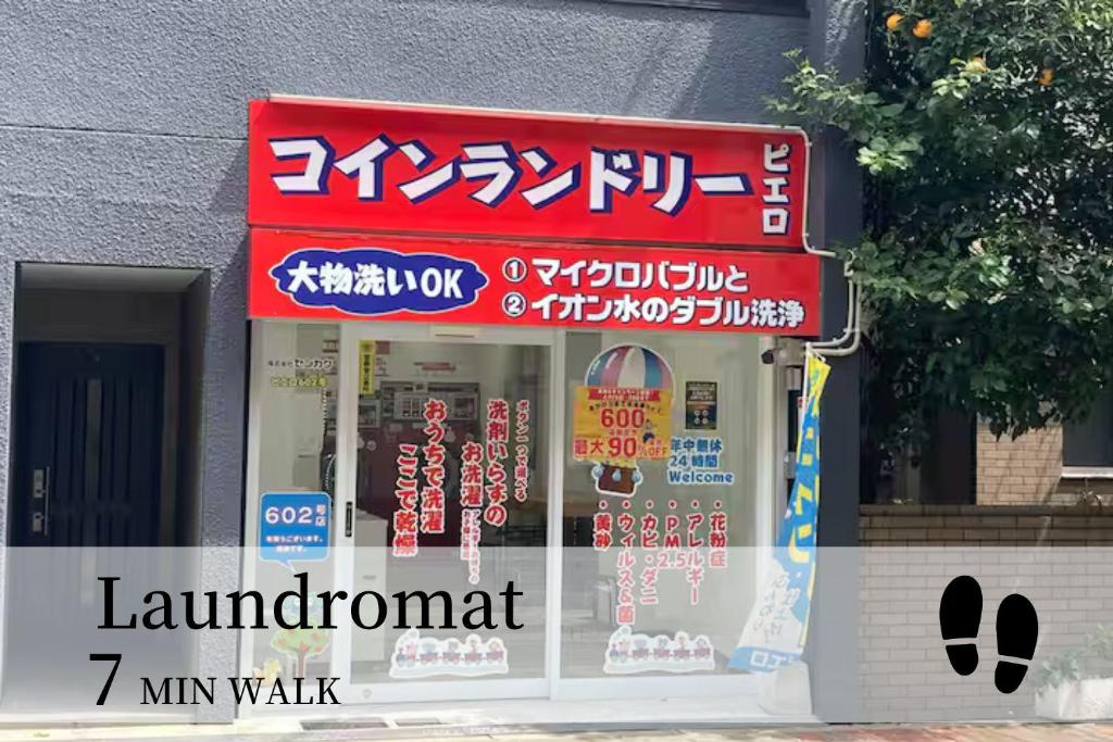 JAVA HOUSE Sumiyoshiー10min Nambaー40min KIXに飾ってある許可証、賞状、看板またはその他の書類