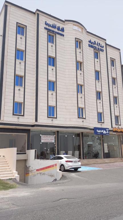 Budova, kde se aparthotel nachází