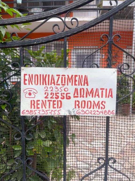 Certifikát, hodnocení, plakát nebo jiný dokument vystavený v ubytování Pislis Rooms