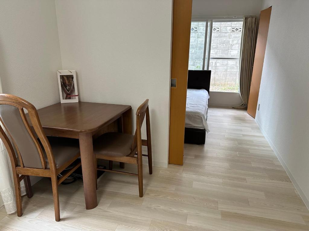 Sapporo Maruyama Apartment