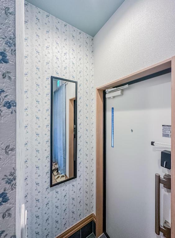 Fotografie z fotogalerie ubytování 花溪居 梦 v Osace