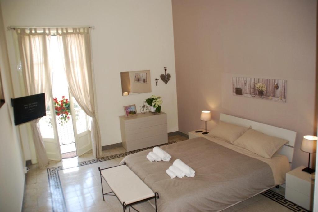 Casa di nonna Gina - Appartement
