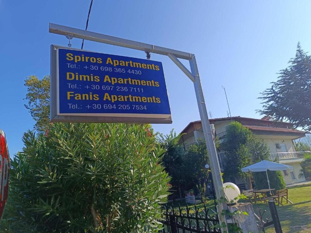 Certifikát, hodnocení, plakát nebo jiný dokument vystavený v ubytování SPIROS APARTMENTS