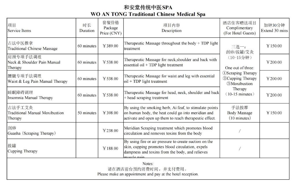 Fotografie z fotogalerie ubytování Lucky Holiday International Hotel Pazhou Convention and Exhibition Center Zhujiang New Town Branch - Free Shuttle Bus to Canton Fair Complex During Canton Fair Period & Overseas Buyers Registration Service & Free VPN Internet Access v Kantonu