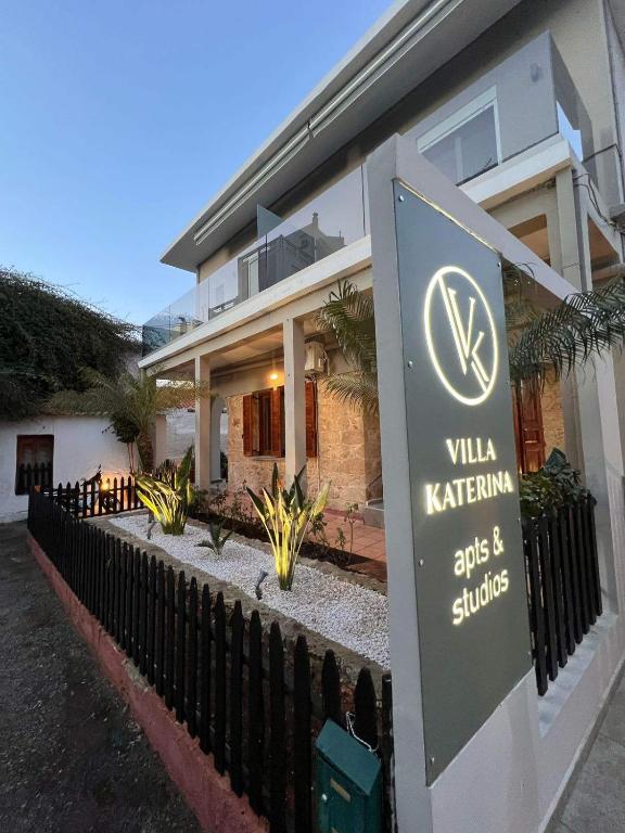 Villa Katerina