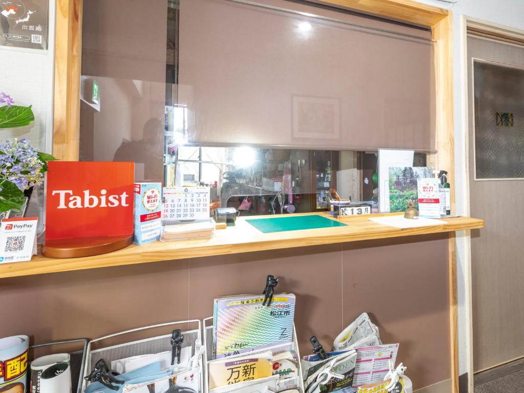 Fotografie z fotogalerie ubytování Tabist Hotel Yakumo Matsue v destinaci Macue