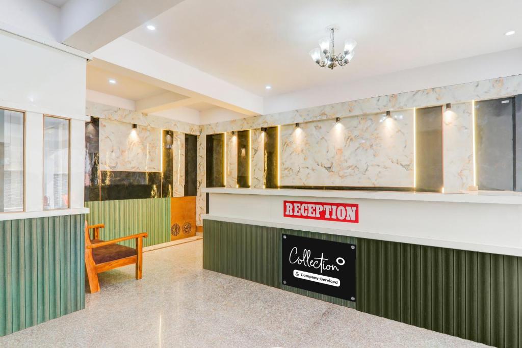 Certifikát, hodnocení, plakát nebo jiný dokument vystavený v ubytování Super Collection O Karaudi Marg Chittaipur Varanasi