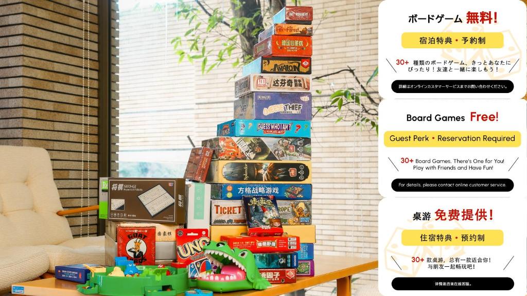 a stack of video games stacked on top of each other at 熱海山荘 in Atami