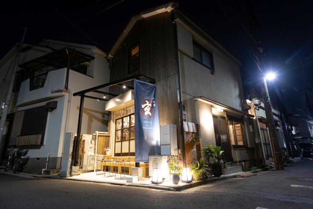 Budova, kde se hostel nachází